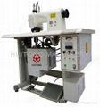 Ultrasonic embossing machine 1