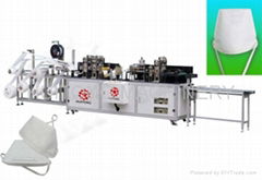 Boat Type Mask Blank Machine