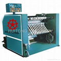 Ultrasonic Fabric Slitting Machine 1