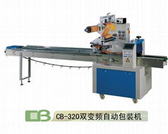 Biscuit Flow Packing Machine(CB-320)