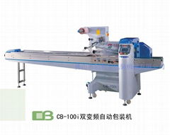 Glucose Biscuit Flow Packing Machine(CB-100I)