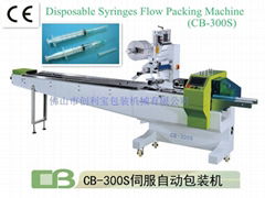 Disposable Syringes Flow Packing Machine 