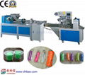 Plasticine Flow Packing Machine