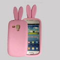 for samsung galaxy S3 mini deisgn 3