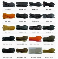 jieyang weixing shoes co.,ltd
