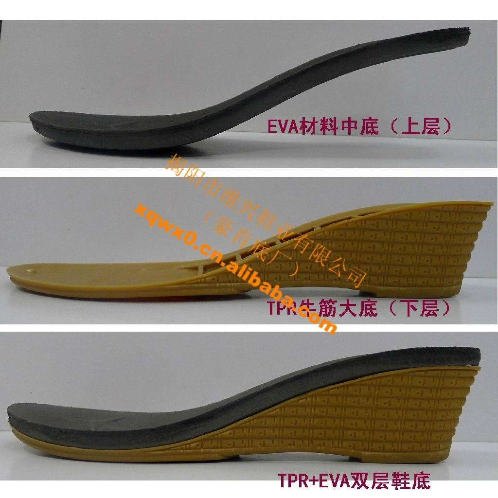 TPR shoe sole for ladies sandals,tpr outsole+eva insole