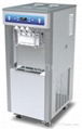 Soft Serve Ice Cream Machines ,220V 50