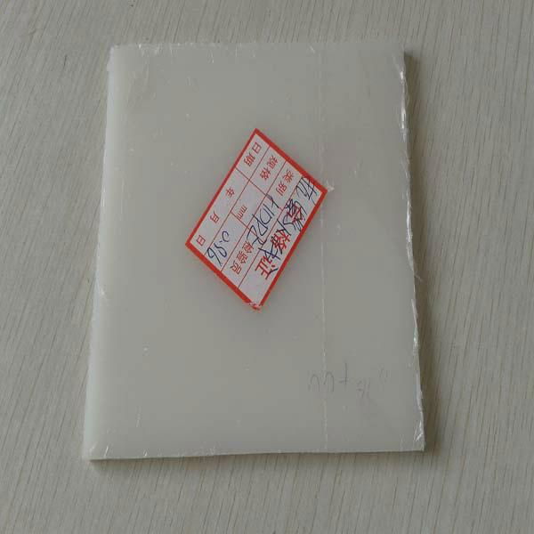 anti-uv hdpe plastic sheet