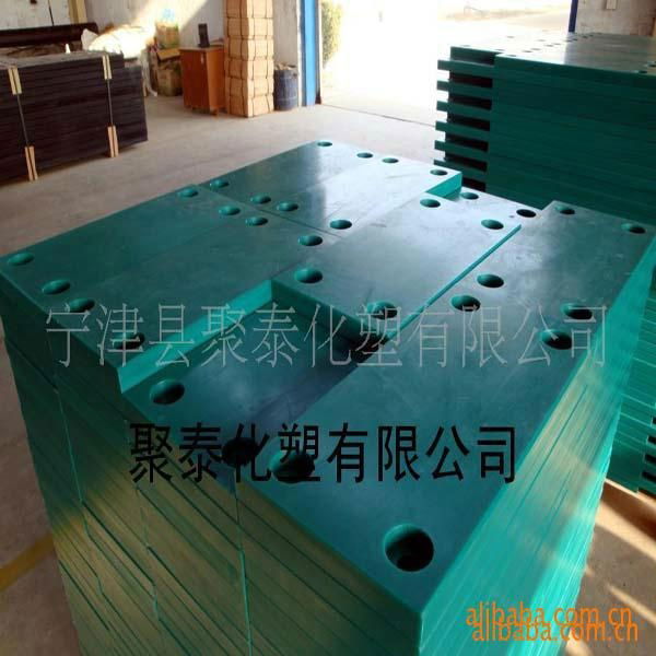 uhmwpe plastic sheet for marine fender