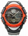 digital watch 1