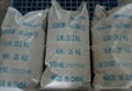  _textile alginate for sale 3