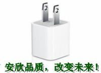 蘋果3GS綠點充電器