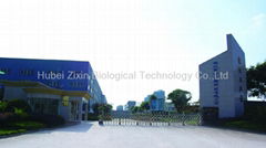 Hubei Zixin Biological Technology Co.,Ltd