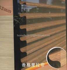 Custom Finished Shangrila Blinds 