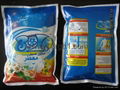 3+1 Bagged washing powder