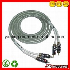 Signal Cable (YL-5R)