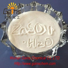 Zinc sulphate Zinc Sulfate Monohydrate