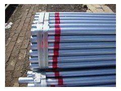 galvanized welded Steel tube 3