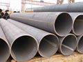 welded carbon steel tube  1