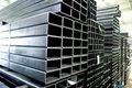 zinc tetragonum Steel Tube  3