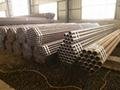 seamless steel pipe for fluid pipe 1