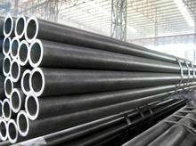 Cold drawn seamless steel pipe 1