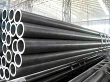 Cold drawn seamless steel pipe