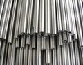 Cold drawn seamless steel pipe 2