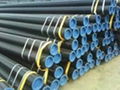 Cold drawn seamless steel pipe 4