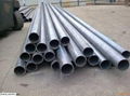 Straight Steel Pipe 2