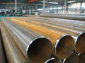 Straight Steel Pipe 4