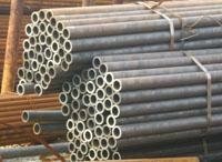 Hot Rolled Seamless Steel Pipe 2