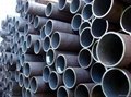 Hot Rolled Seamless Steel Pipe 3