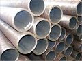 Hot Rolled Seamless Steel Pipe 5