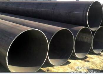 Straight Steel Pipe