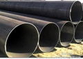 Straight Steel Pipe 1