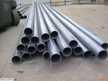 Straight Steel Pipe 4