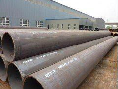 Straight Steel Pipe For Fluid 4