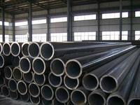 Straight Steel Pipe For Fluid 5