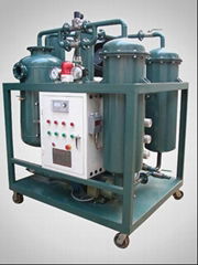 TY Turbine oil purifier