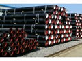 Ductile Iron Pipes 4