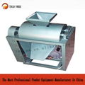 Double Roller Crusher, Double Roll Crusher Design 1