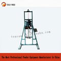 Disperser, Liquid Disperser, Disperser Machine 3