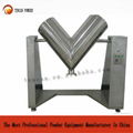 V Type Mixer, V Type Mixing Machine,equipment machinery 2