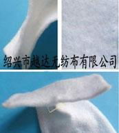 Acupuncture cotton textile garment