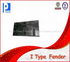 Type I Rubber Fender