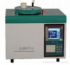 GDY-1A+ Automatic Bomb Calorimeter for Sale,Coal Calorimeter