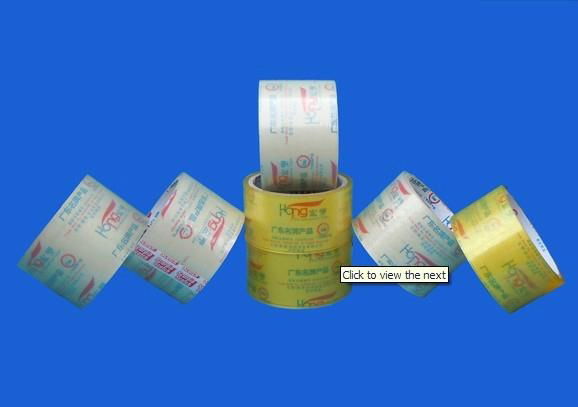 Adhesive packing tape