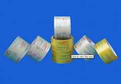 Adhesive packing tape