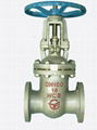 Gate valve